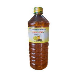 1713104249-h-250-Masterd oil 1 liter.png